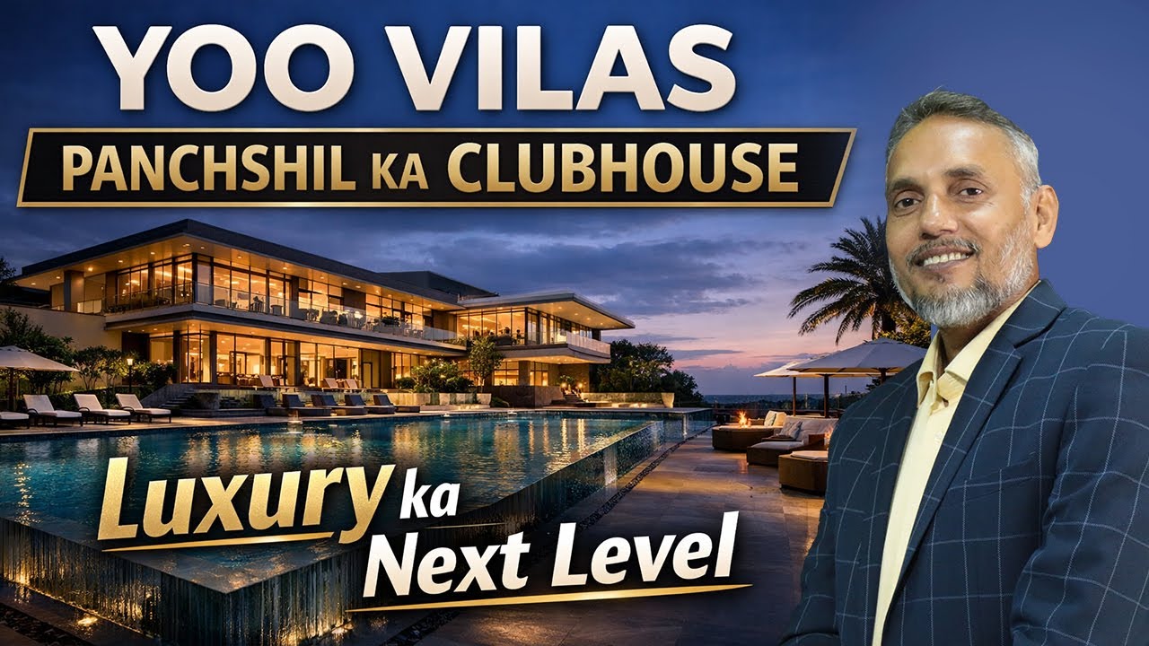 YOO VILAS Panchshil ka Clubhouse😲 | Luxury ka Next Level #exbroker #home #yoovillas #panchshil #home