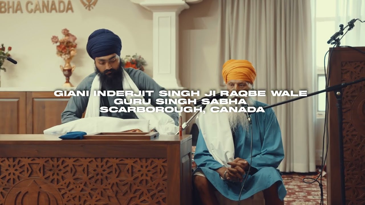 Day 3 | Katha Guru Amar Das Ji prakash purab | Giani Inderjit Singh Ji | Scarborough, Canada