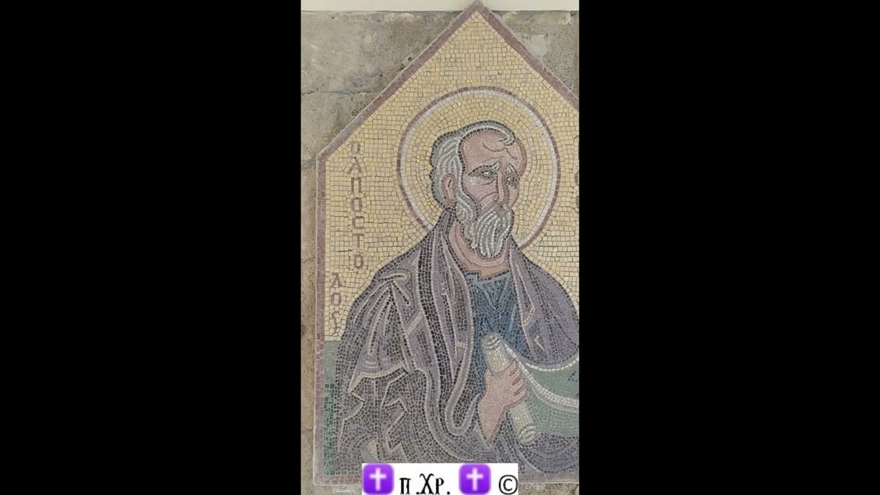 Φιλέρημος- Ιαλυσός Ρόδου