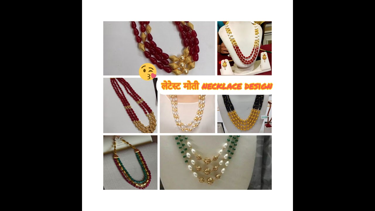 Latest gold moti necklace set design 2023|🥰🥰🥰 latest beautiful long necklaces design| Moti necklace