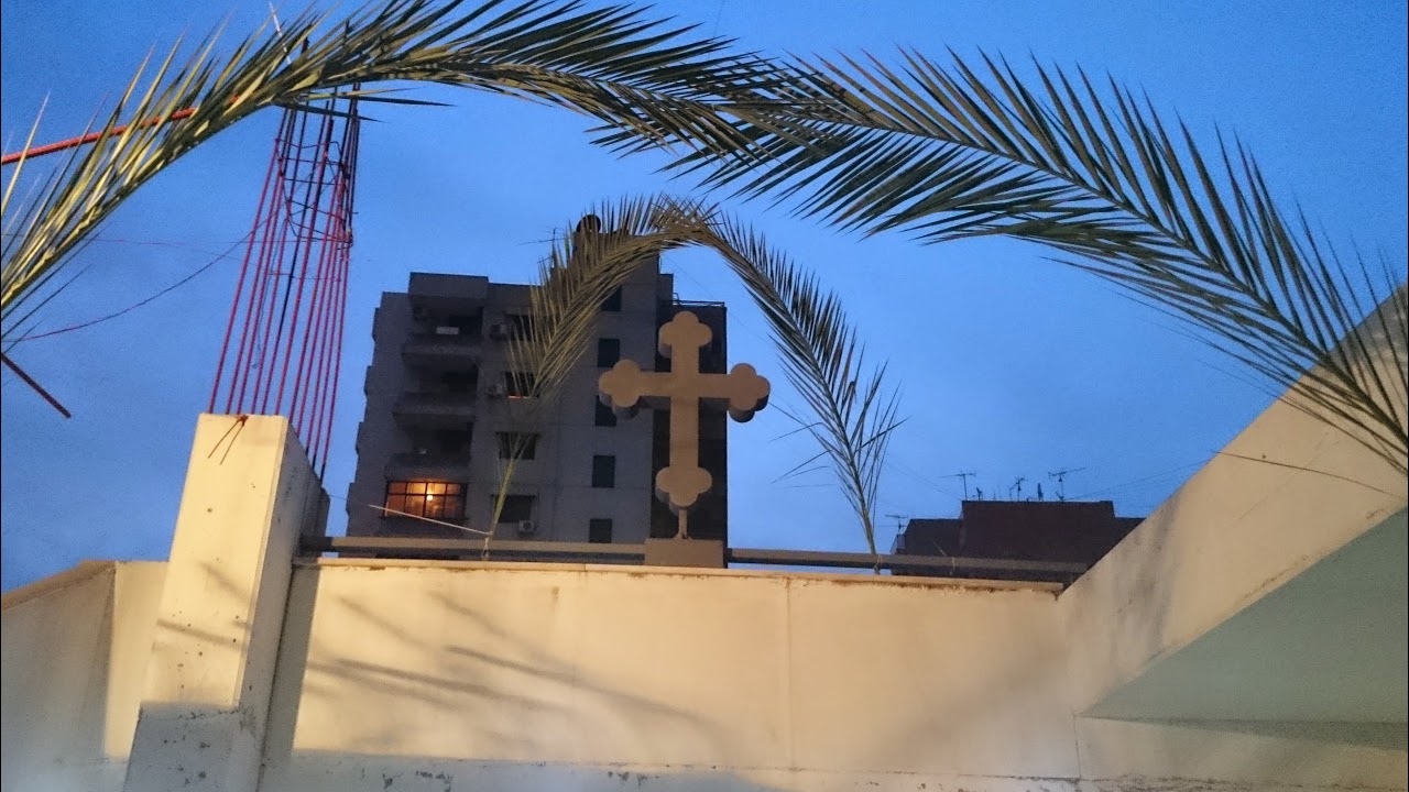 قداس نصف الخمسين