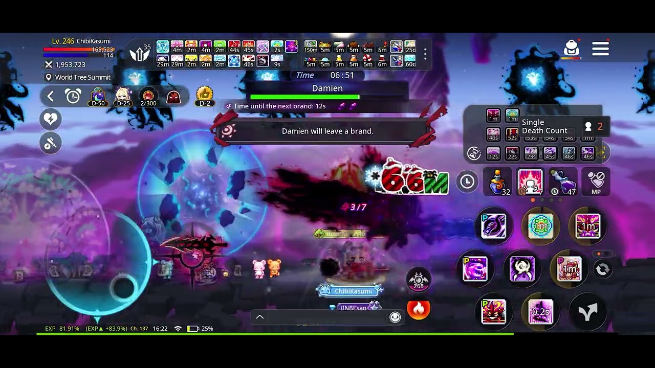 Damien (Single Hard Mode) Kanna || MapleStory M ||