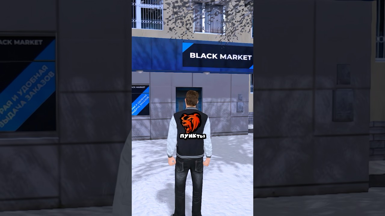 🔥САМЫЕ ХУДШИЕ БИЗНЕСЫ НА BLACK RUSSIA, КОТОРЫЕ ТЕБЕ ТОЧНО НЕ СТОИТ ПОКУПАТЬ❤️ #gta #crmp #shorts