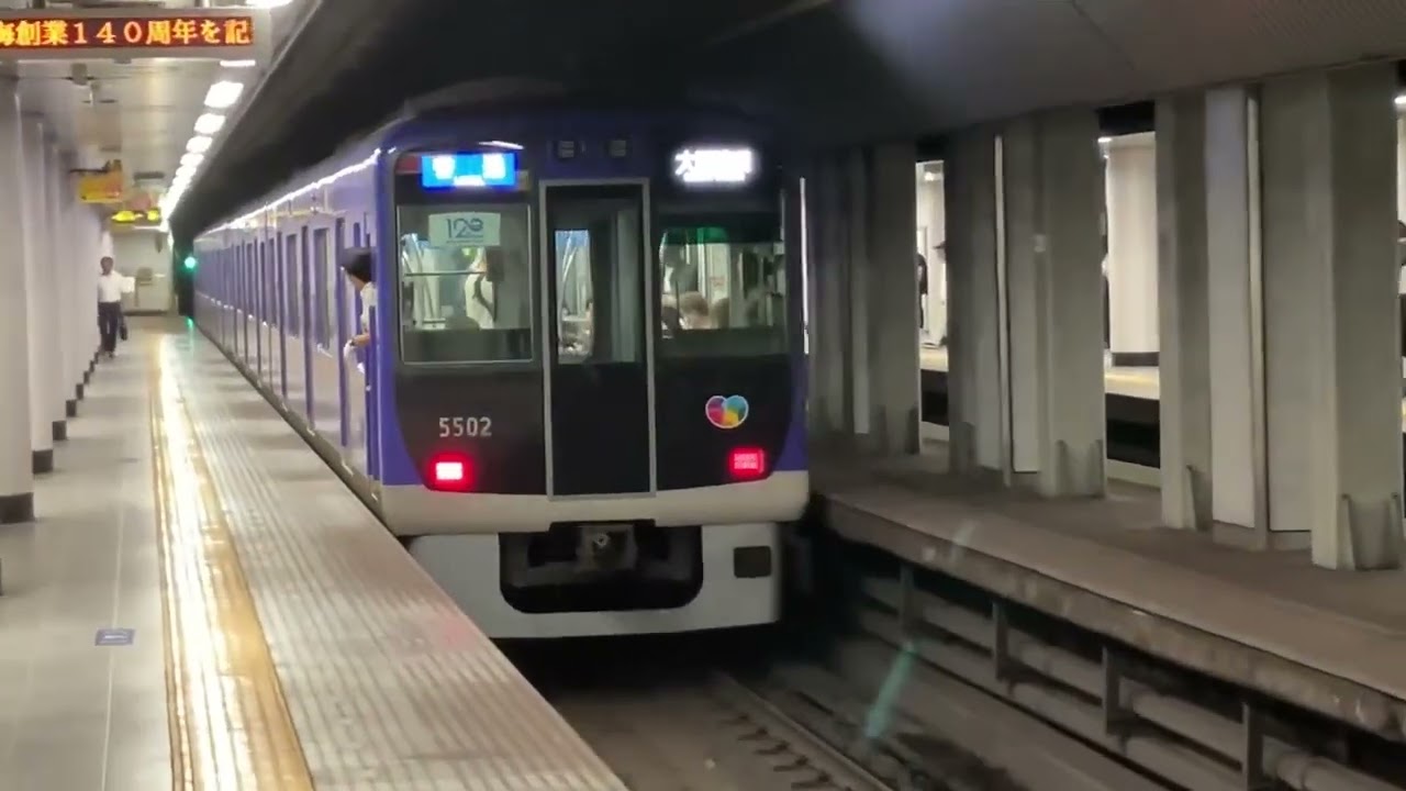2025.8.26
