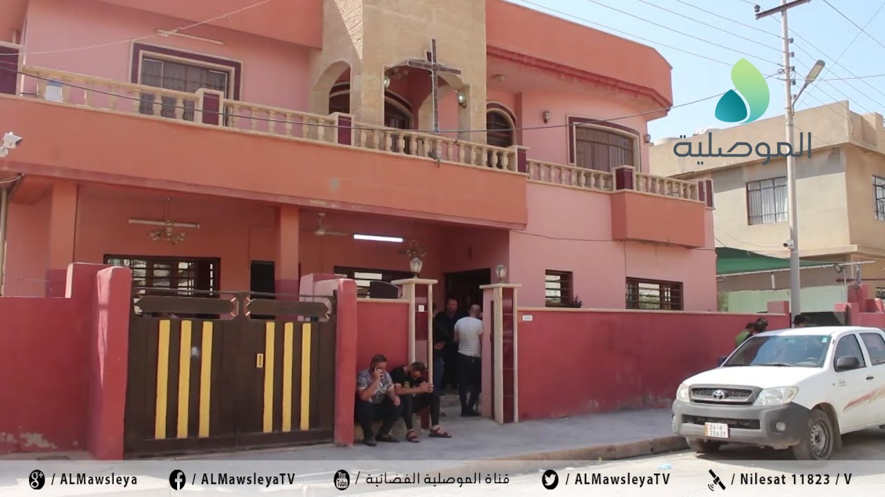 كاميرا الموصلية تزور عائلة فقدت 4 من افرادها في حريق الحمدانية التي طالبت بمحاسبة المسؤول عن القاعة