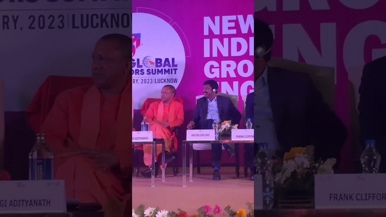 Uttar Pradesh Global Investors Submit. 