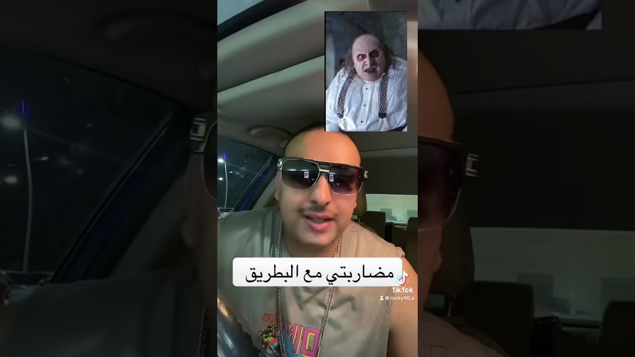 3 سبتمبر، 2025