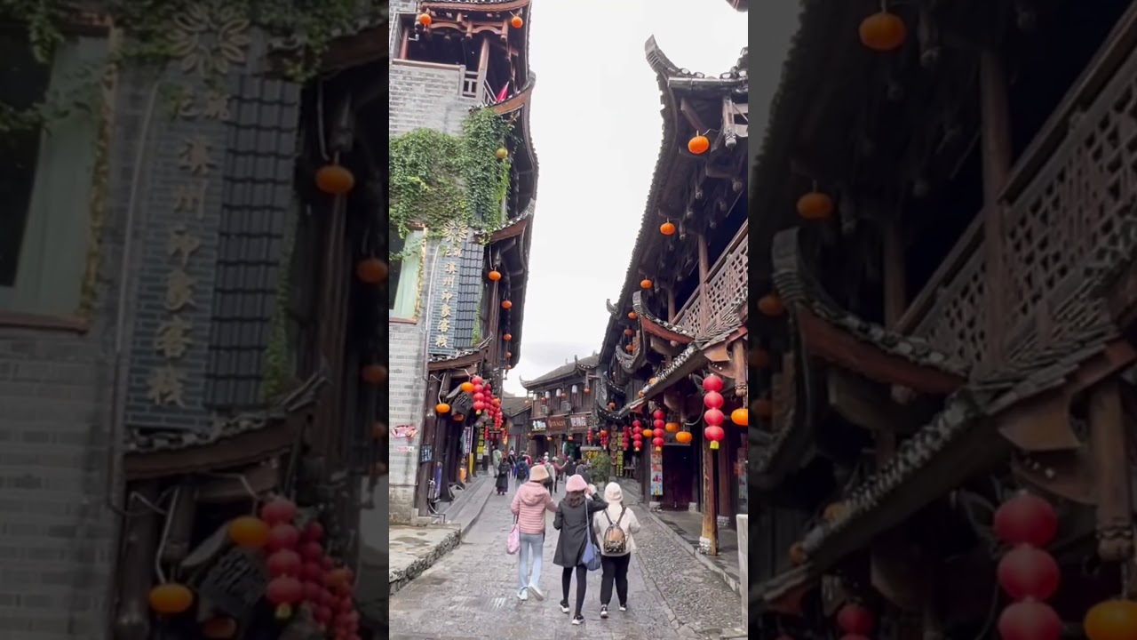 #travel #china #ancienttown