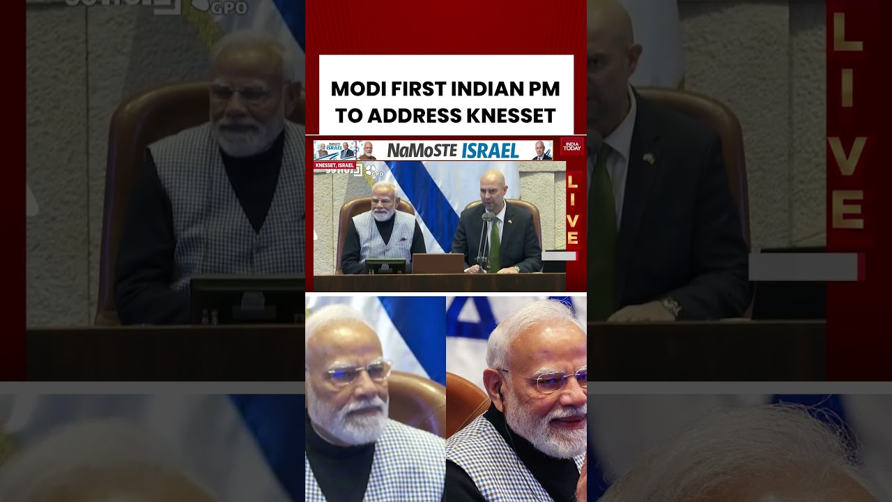 Historic Moment: PM Modi Becomes First Indian PM to Address Knesset #pmmodi #israeliparliament