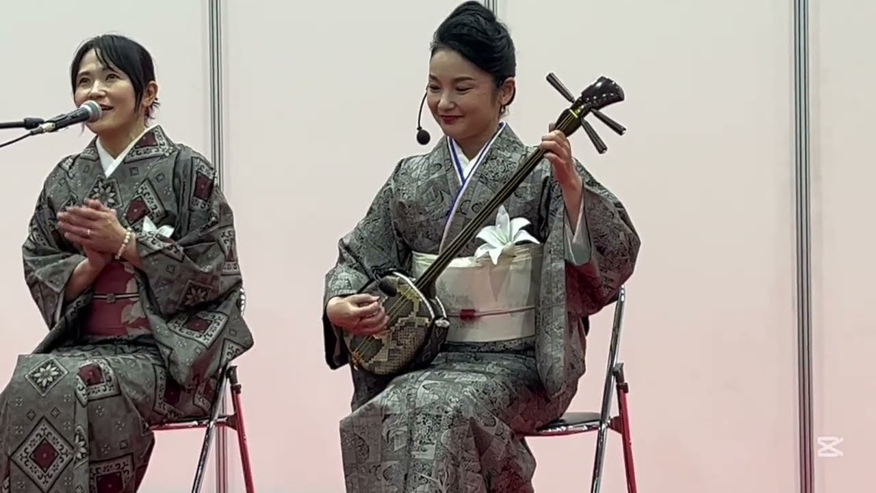 島EXPO・インテックス大阪   関西奄美会ステージ 奄美シマ唄ライブ   2025.9.6 