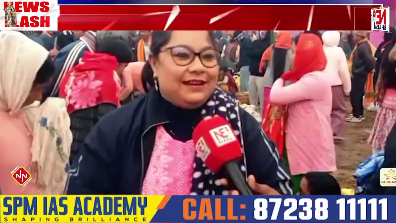 জোনবিল মেলাৰ বাকৰিত আৰম্ভ হ'ল বিনিময় প্ৰথা