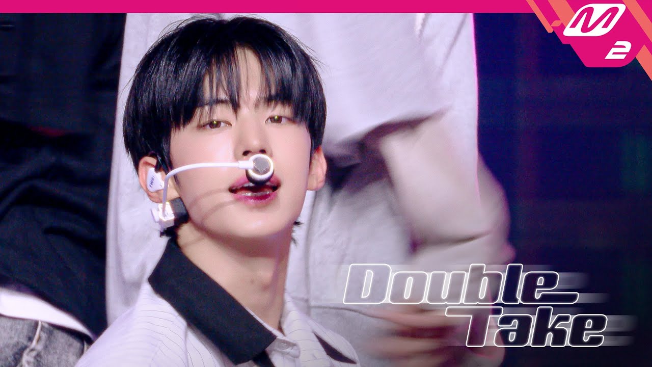 [최초공개] TWS(투어스) - Double Take (4K) | TWS COMEBACK SHOW | Mnet 240624 방송
