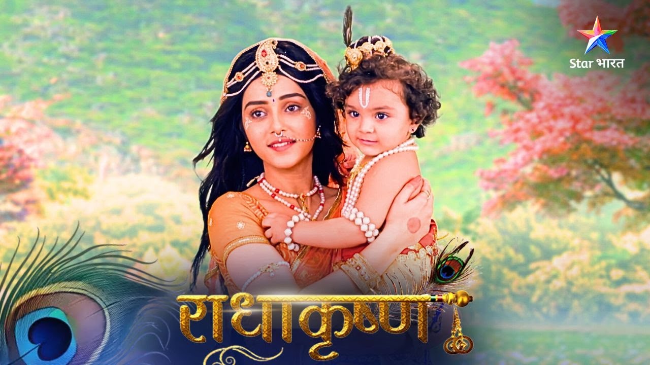 RadhaKrishn | Radha-Krishn Ke Vivaah Ki Taiyaari | राधाकृष्ण | Episode 1083-1084