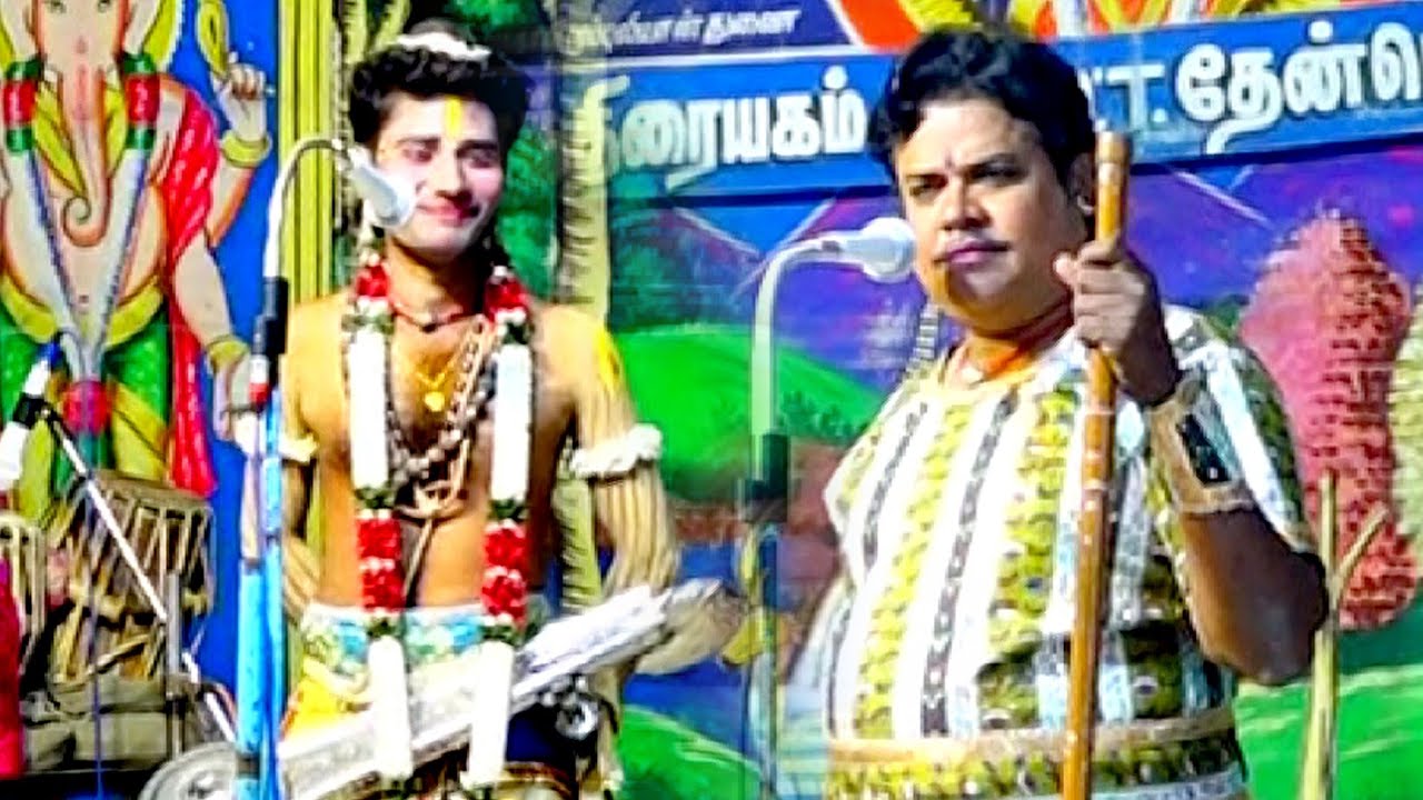 அஜித்குமார் ஹரிஹரன் காமெடி