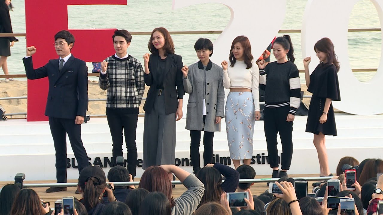 [BIFF 2014] EXO 도경수 출연 '카트', 해운대 무대인사 '폭발적 반응'