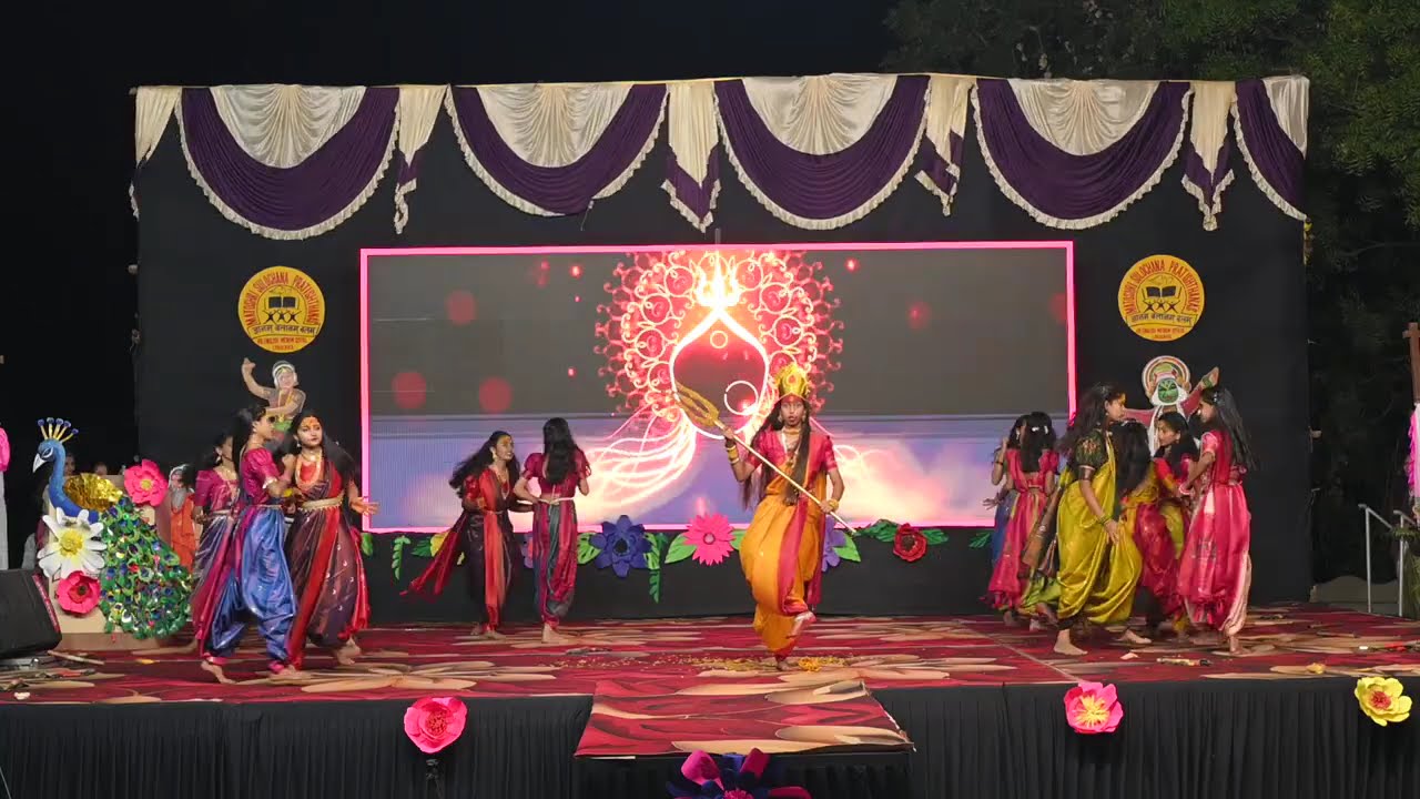 Ude Ga Ambe Ude - HD English Medium School Gathering Dance - 2024-25