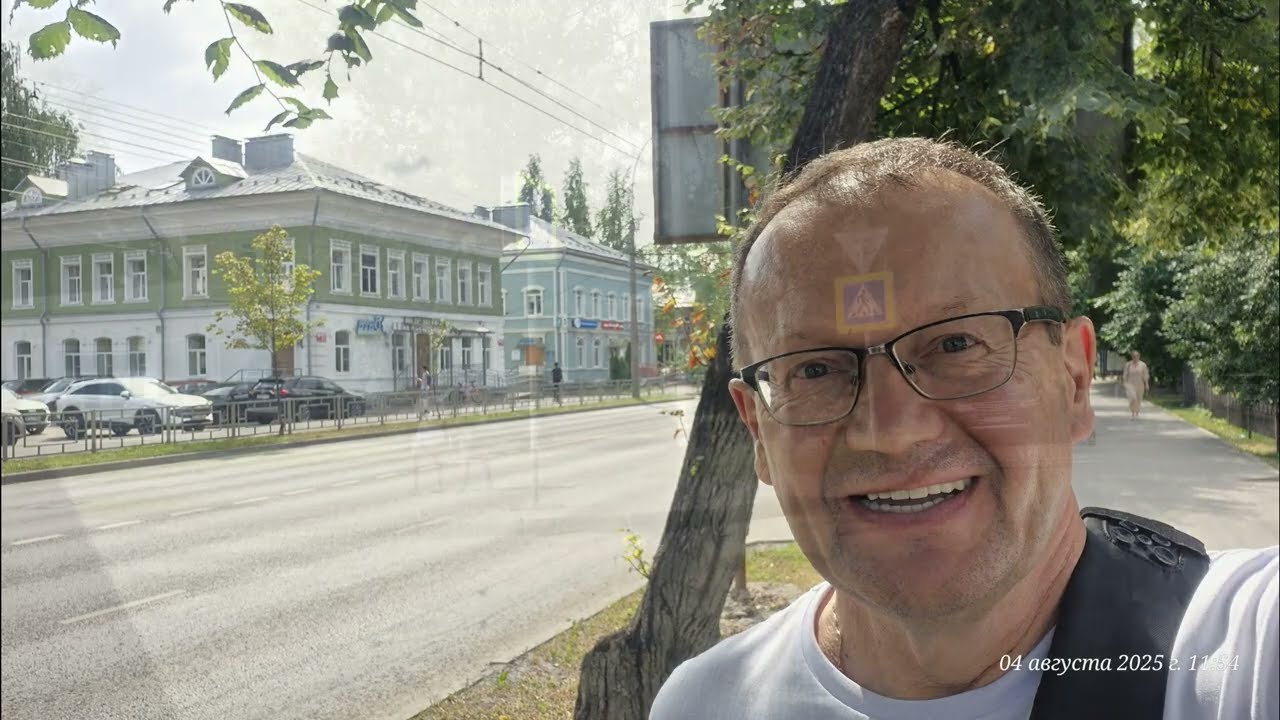 Путешествие к Краю  Часть 1v2