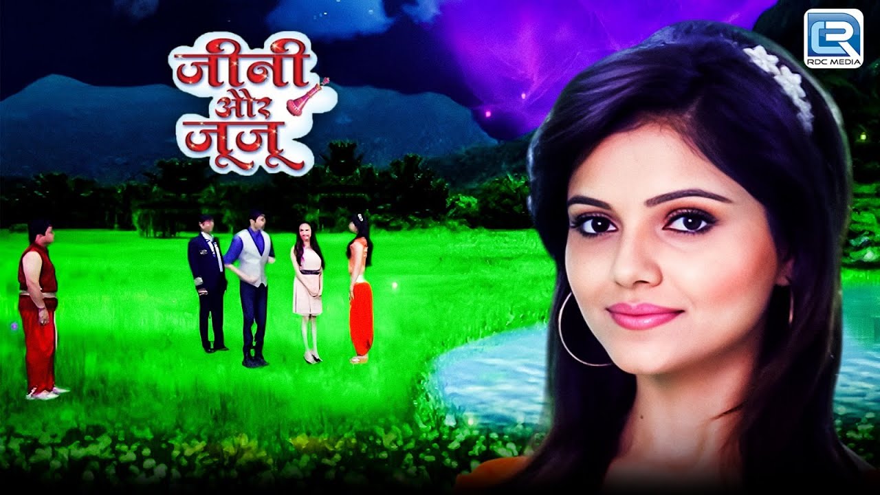 कैसे सबने मिलके बचाई जिनि की जान ? | Jeannie aur Juju | New latest Episode  271