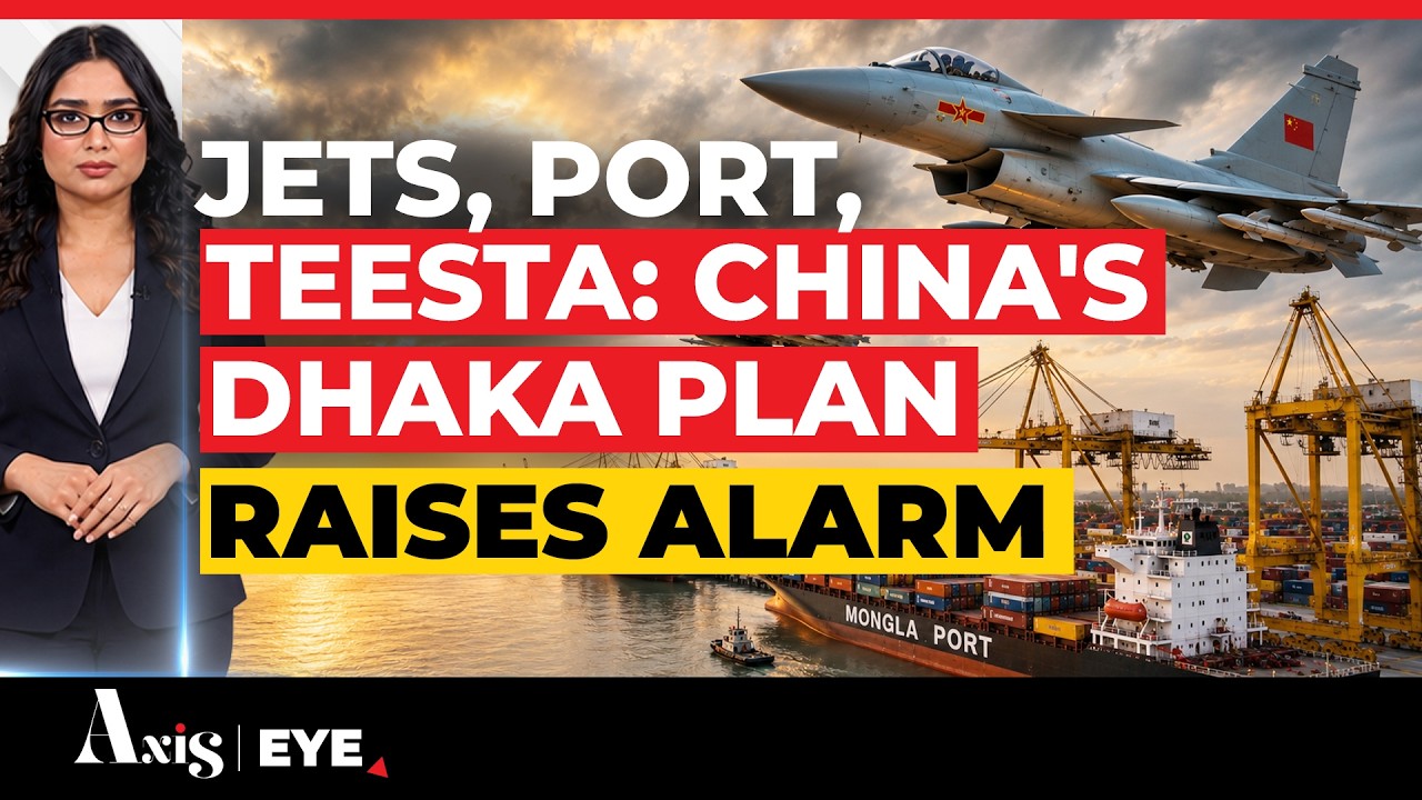 Bangladesh's China Pivot: Teesta, J-10 Jets And Mongla Port Put India Under Strategic Pressure