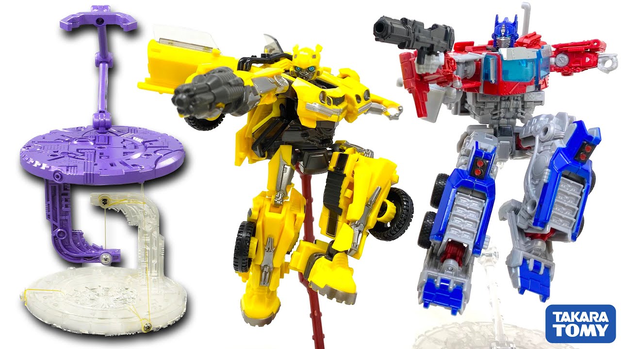 Transformers DISPLAY STANDS & BASES! OFFICIAL Takara Tomy TENSEG Anti-Gravity Display Base Review