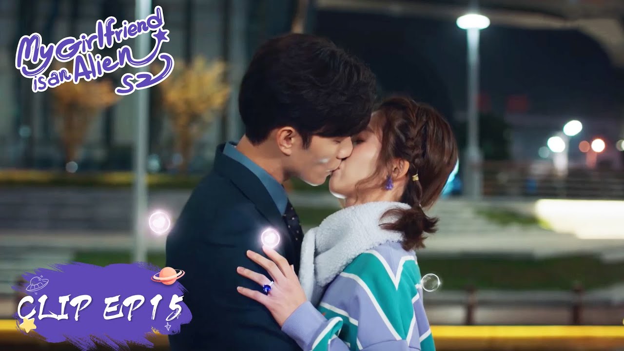 【My Girlfriend is an Alien S2】EP15 Clip | He took the initiative to kiss Xiaoqi | 外星女生柴小七2 | ENG SUB