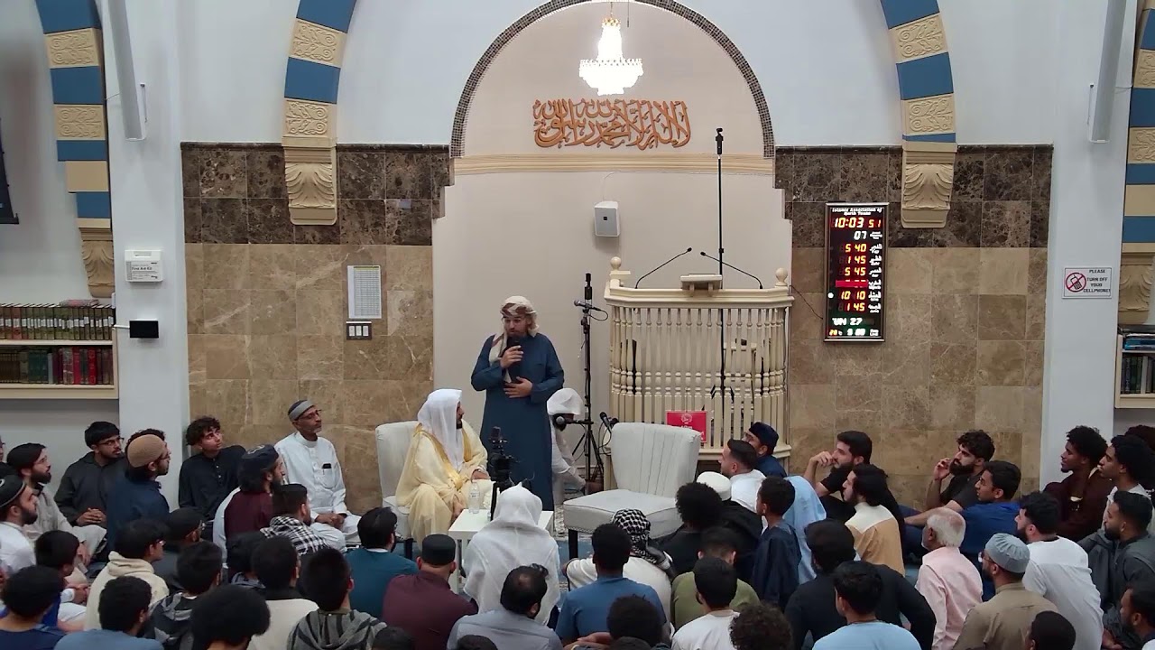 Special Guest | Qari Sh. Haithm Al Dokhin