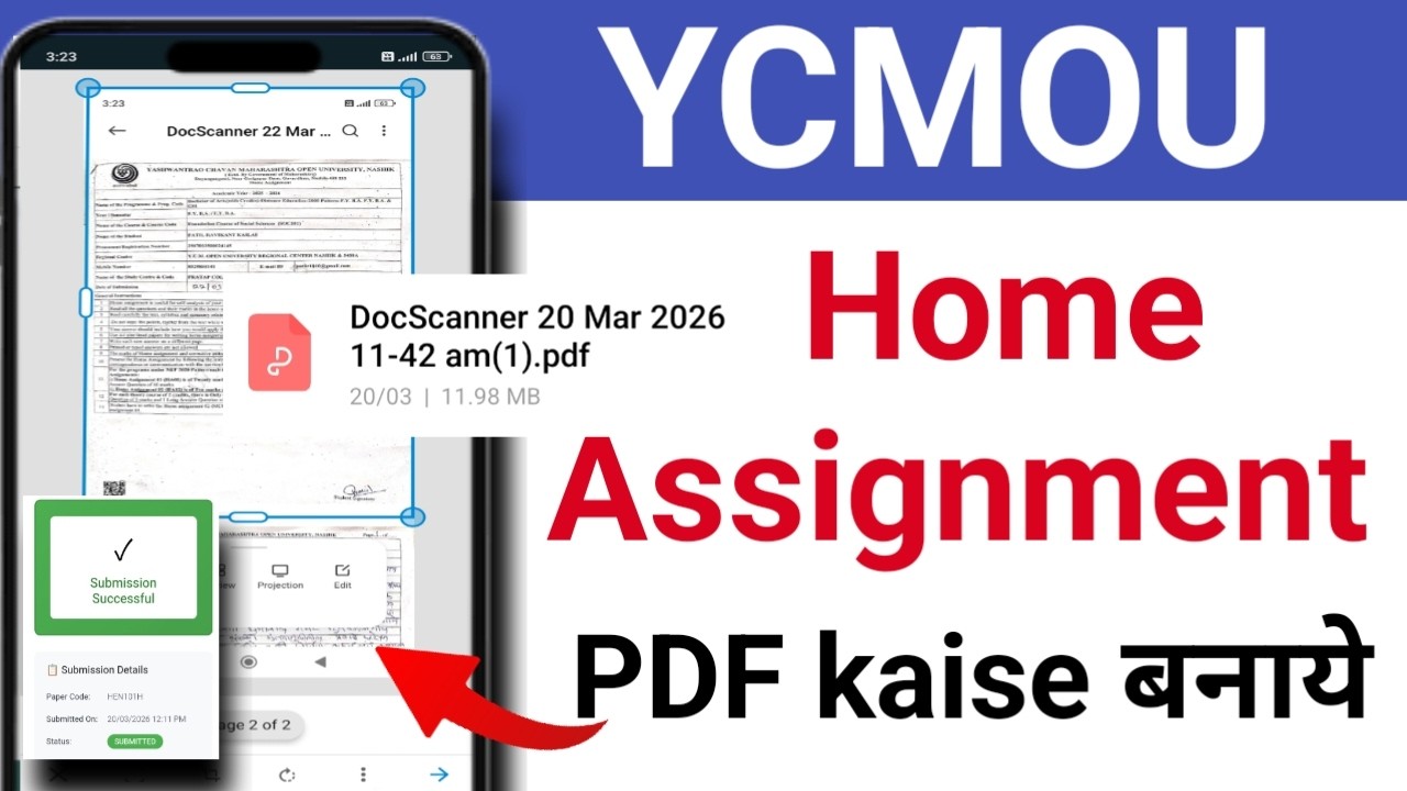 Home Assignment PDF कैसे बनाये || ycmou home assignment 2026 pdf || fyba Home assignment