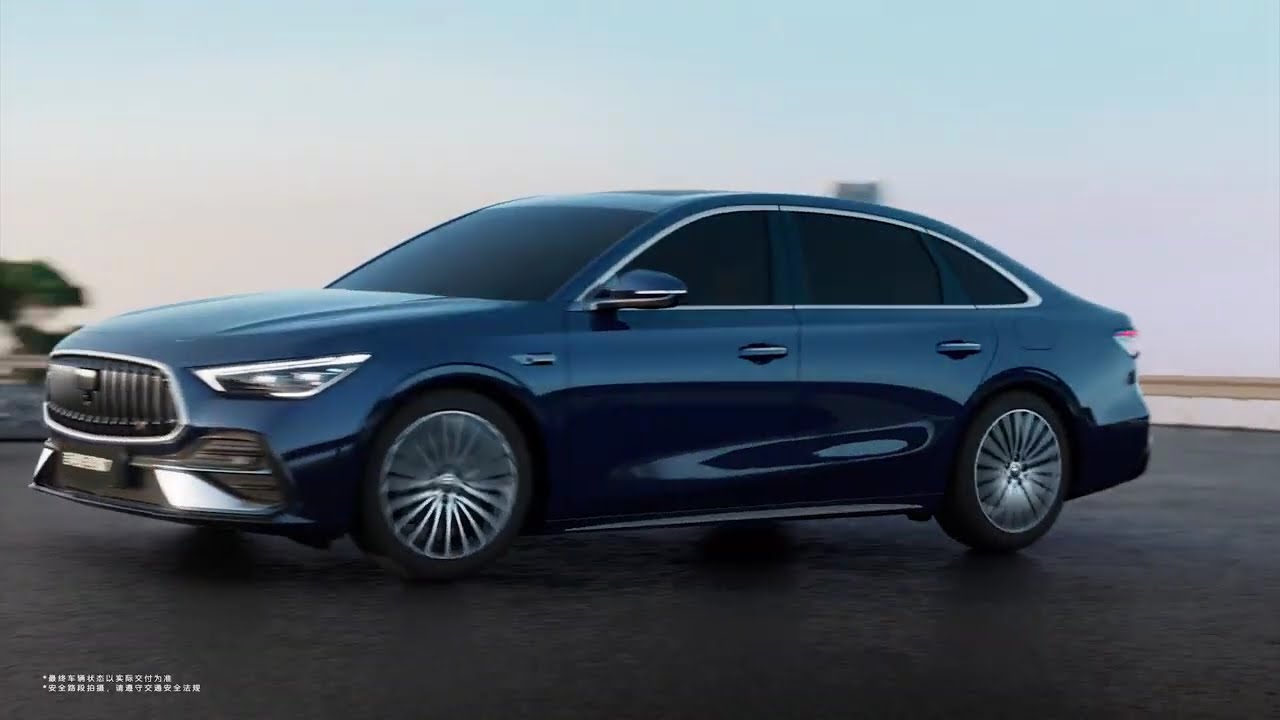All New 2026 Geely Galaxy Starshine 7 PHEV Exterior and interior