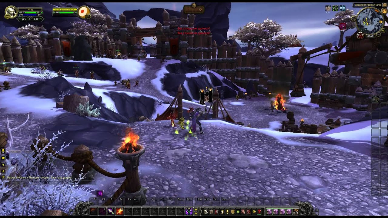 WoD Warlock Demonbolt Animation