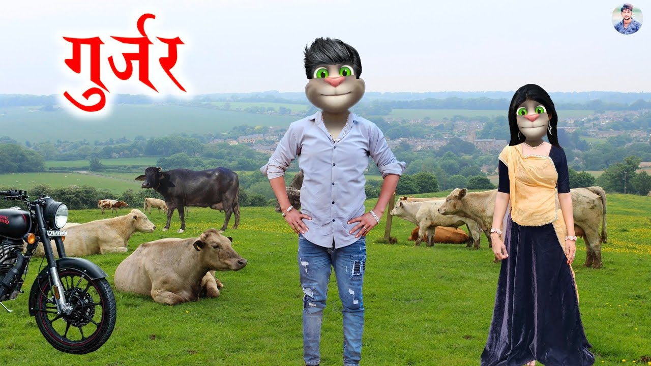 पढ़बा जाती मनभरी न कजोड़ लेग्यो माळ म | मनराज डाबेटा कॉमेडी | manraj dabeta