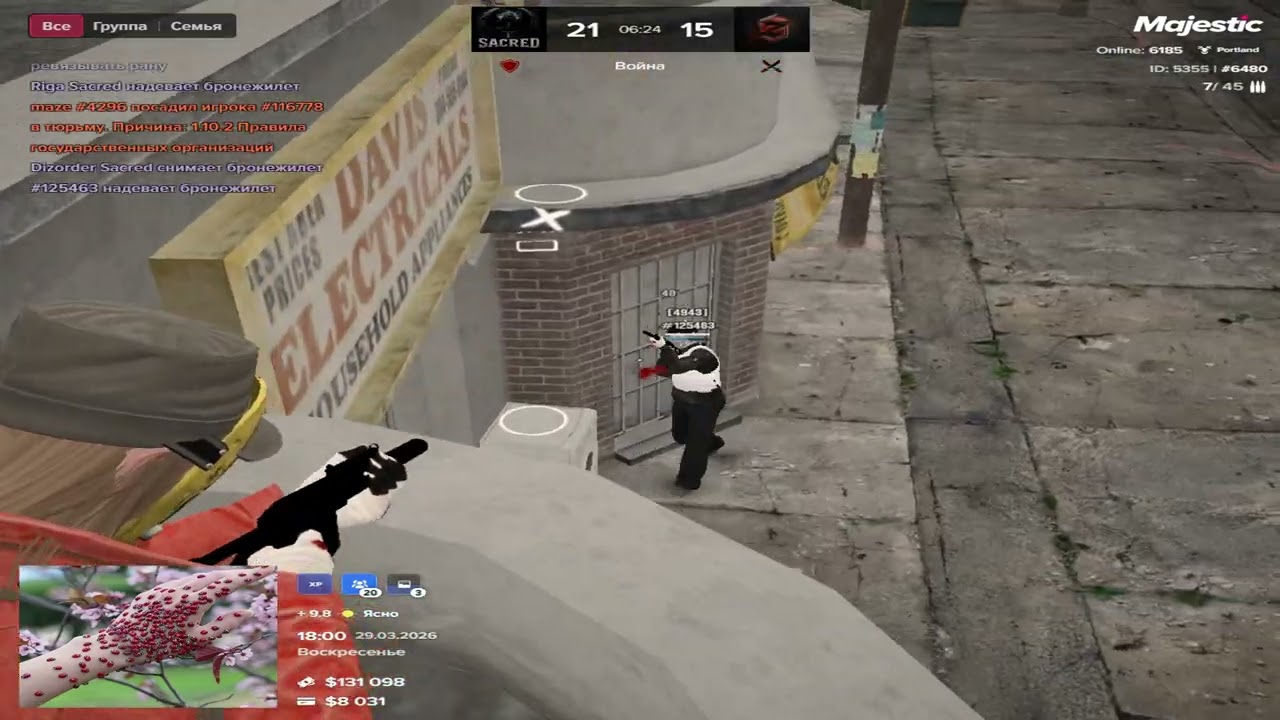 the kindest // sacred x lego