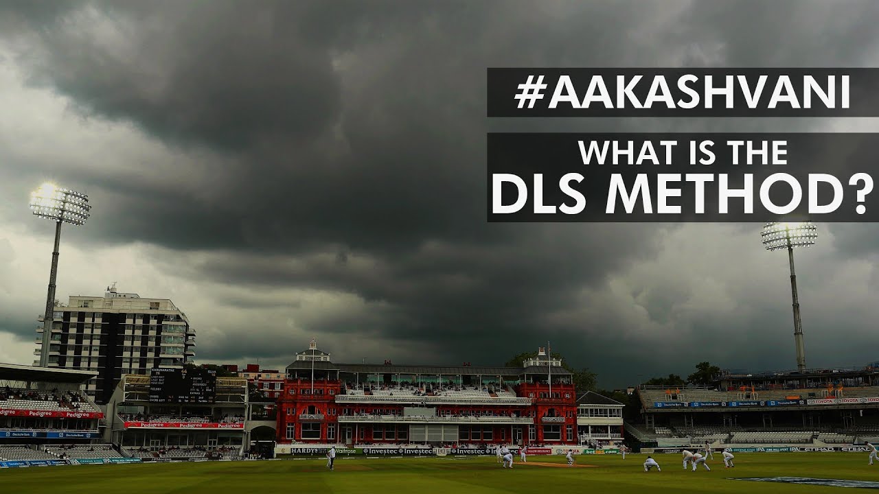 What is the DLS Method? #AakashVani
