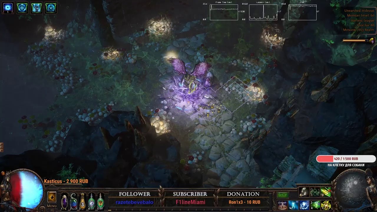 COC Barrage assassin 95lvl Harvest