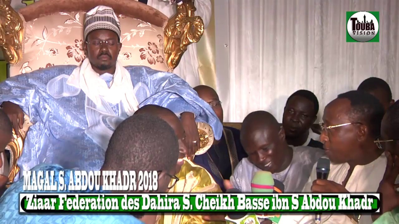 Témoignage de Serigne Ablaye Mbaye Pekh Sur Serigne Abdou Khadr