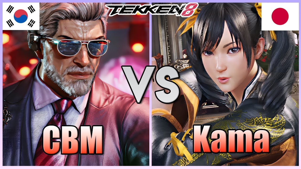 Tekken 8  ▰  KDF CBM (#1 Victor) Vs Kama (Xiaoyu) ▰ Ranked Matches