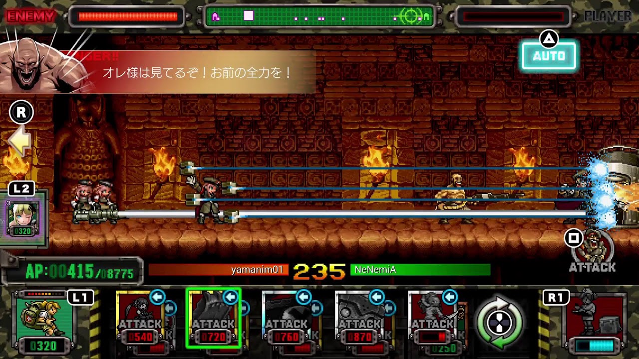 #1.6  Metal Slug Attack Reloaded(MSAR) -PS5- level up,skill up,story mission,online