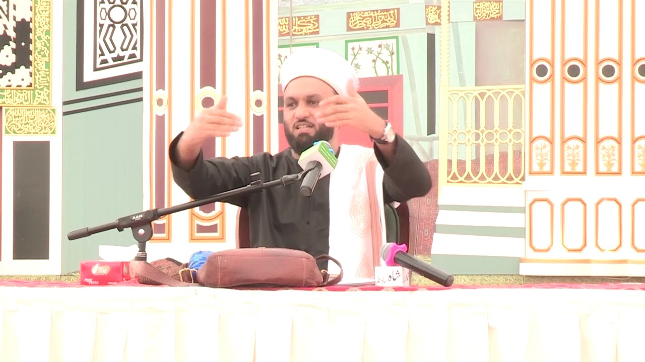 Kamyabi aur Taraqi ka Raaz | Karachi University | Shaykh Saqib Iqbal