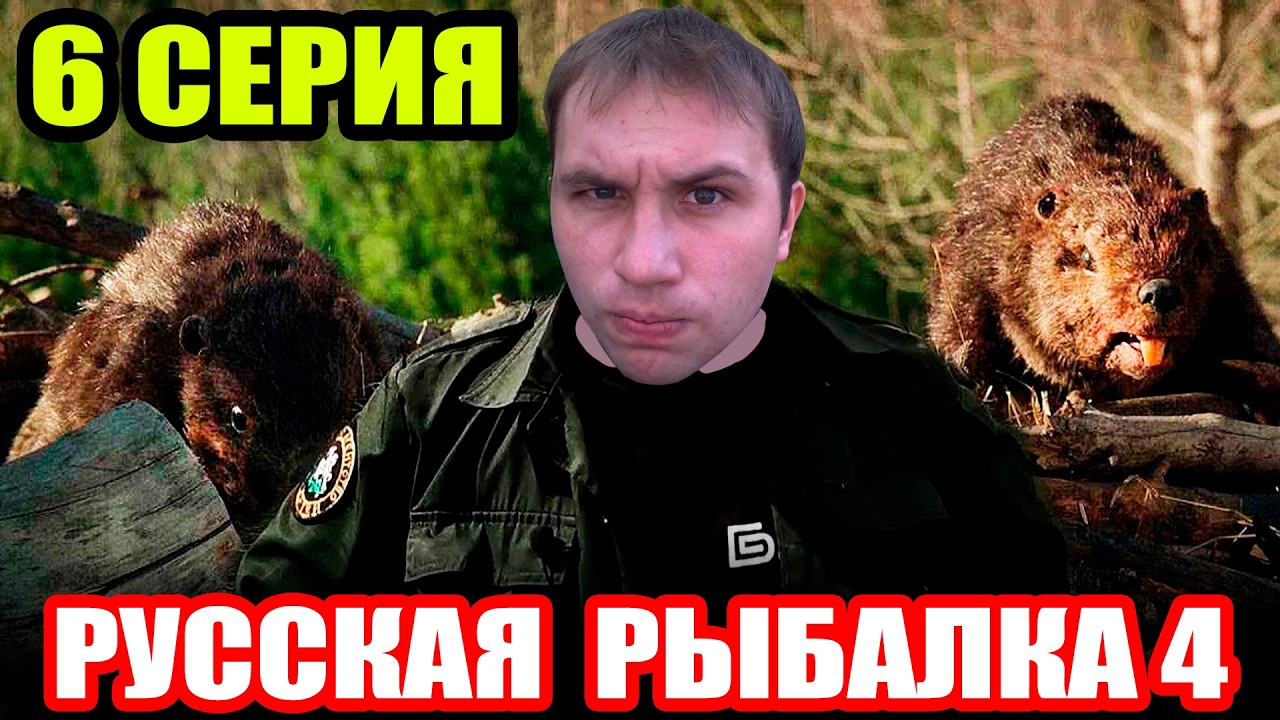 Сериал 