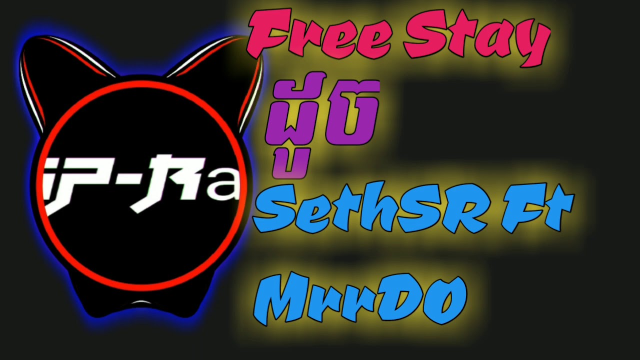 Free Stay Mrr SethSR FT MrrDo || Avee player Pro Staye Khmer SethSR || IPRā Official Remix