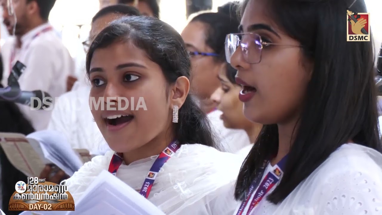 MARAMON CONVENTION 2023 | MALPRIYAN YESHUVARARAYI | DSMC MEDIA