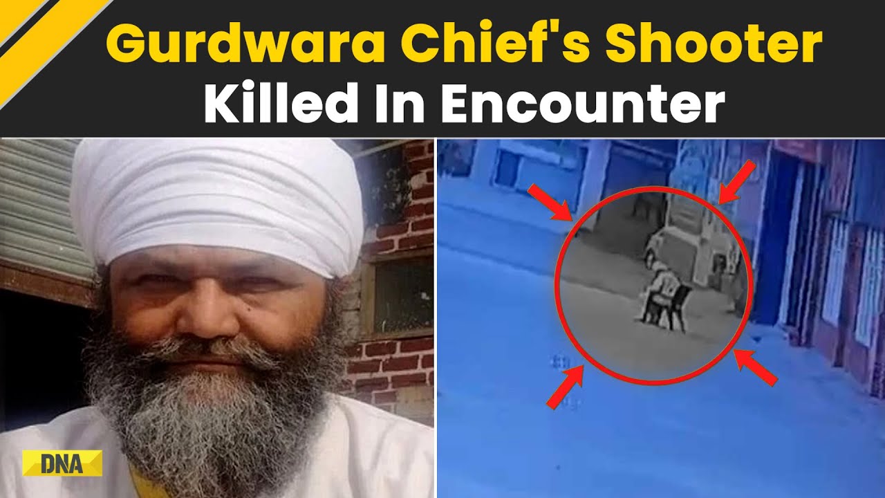 Uttarakhand Gurdwara Chief Baba Tarsem Singh's Murder: Shooter Killed In Police Encounter | Haridwar