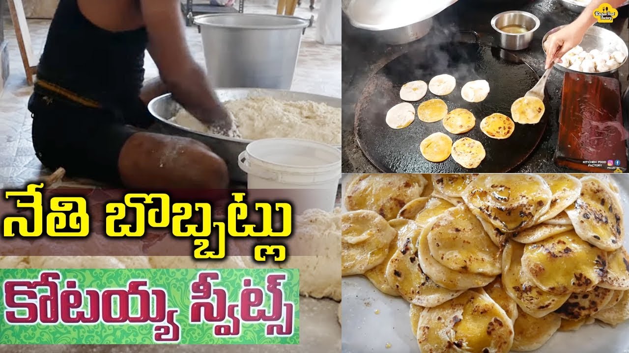 Bobbatlu Recipe | How To Make Puran Poli? | Best Indian Sweets Recipes | Kitchen Food Factory