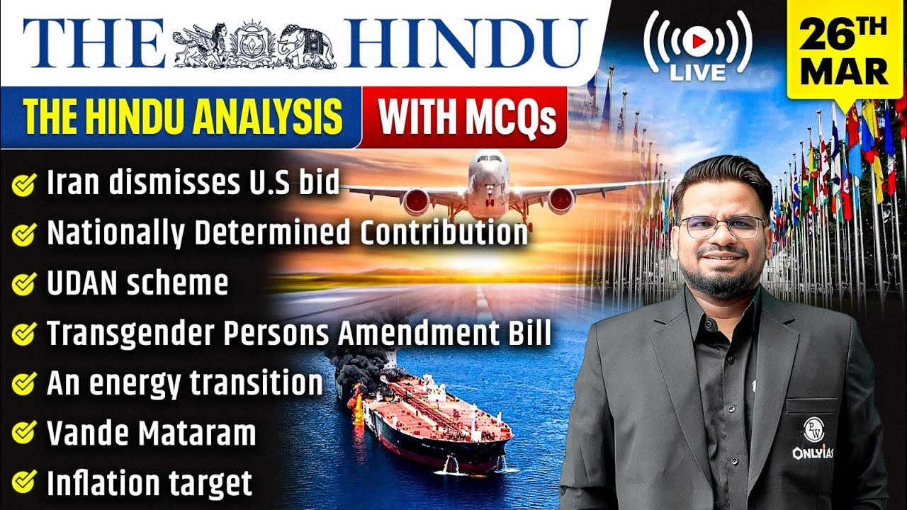 The Hindu Analysis | 26th March 2026 | The Hindu Newspaper  - Practice Questions | Prashant Sir
