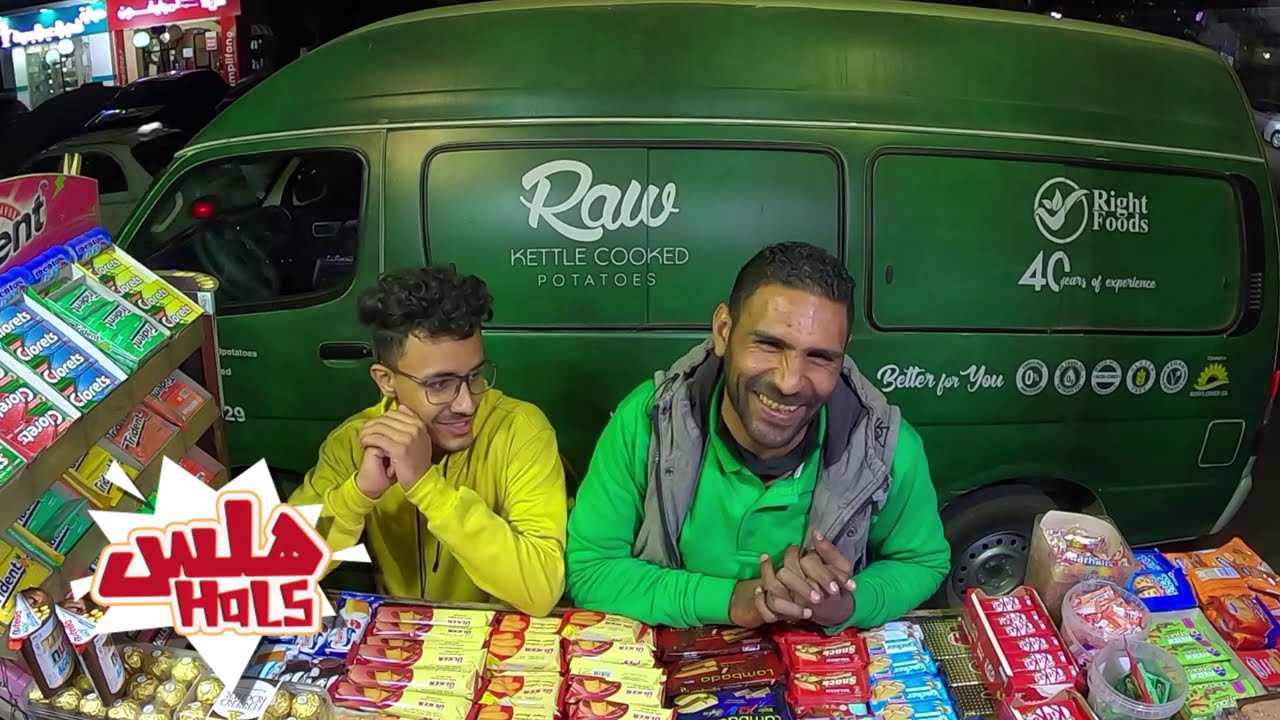 مقلب ولد بيتكلم بصوت بنت l hals - هلس