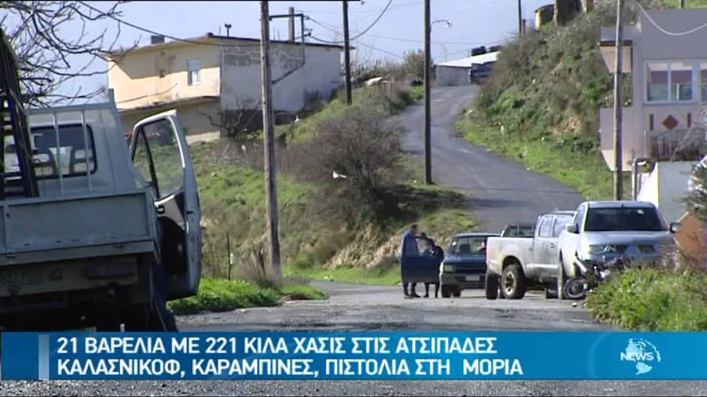 ΚΑΙΡΙΟ ΠΛΗΓΜΑ ΣΕ ΒΑΡΟΣ ΤΩΝ 