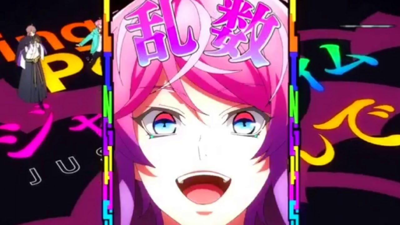 Hypnosis Mic ||☆ AMV☆7 Rings ☆