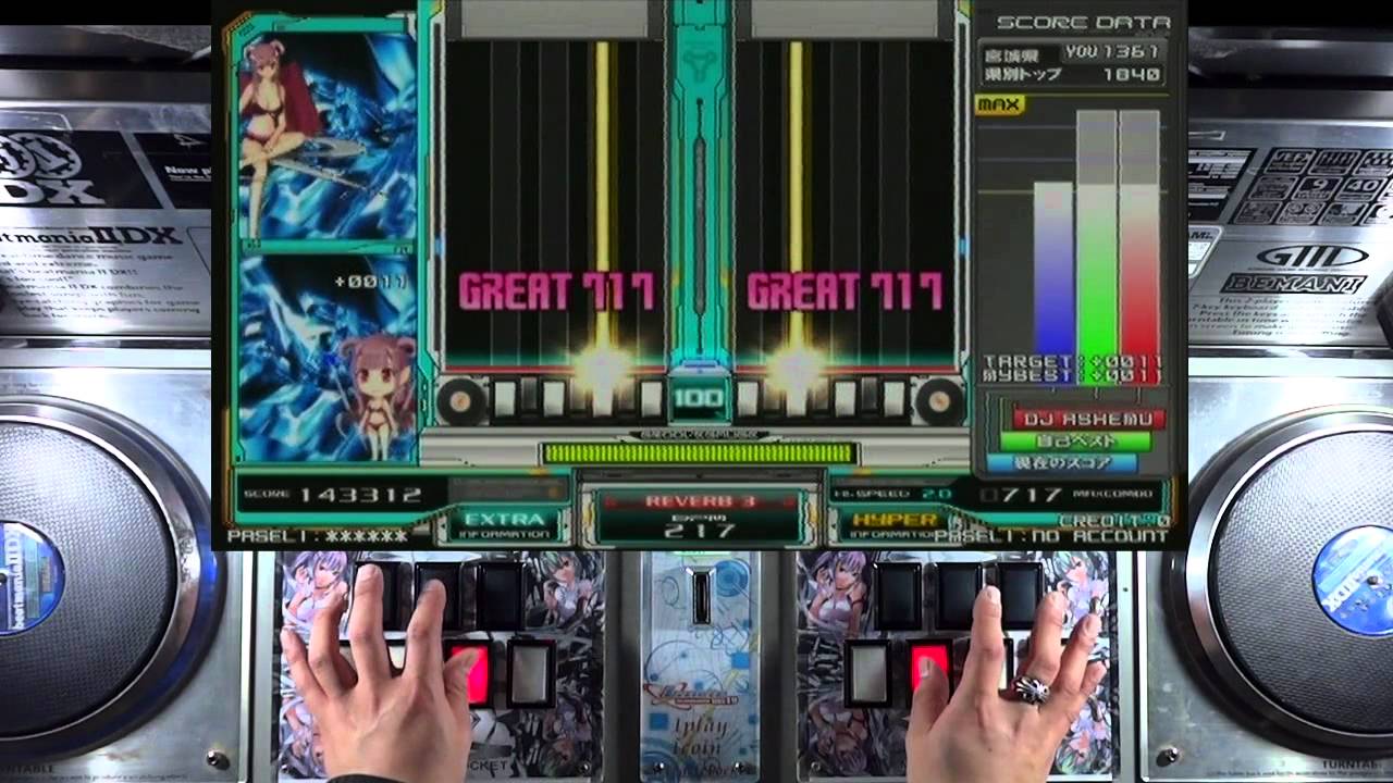 【beatmania IIDX 19 Lincle】 Ashemu[色欲] (DPH) FULLCOMBO 【+Hand shot】