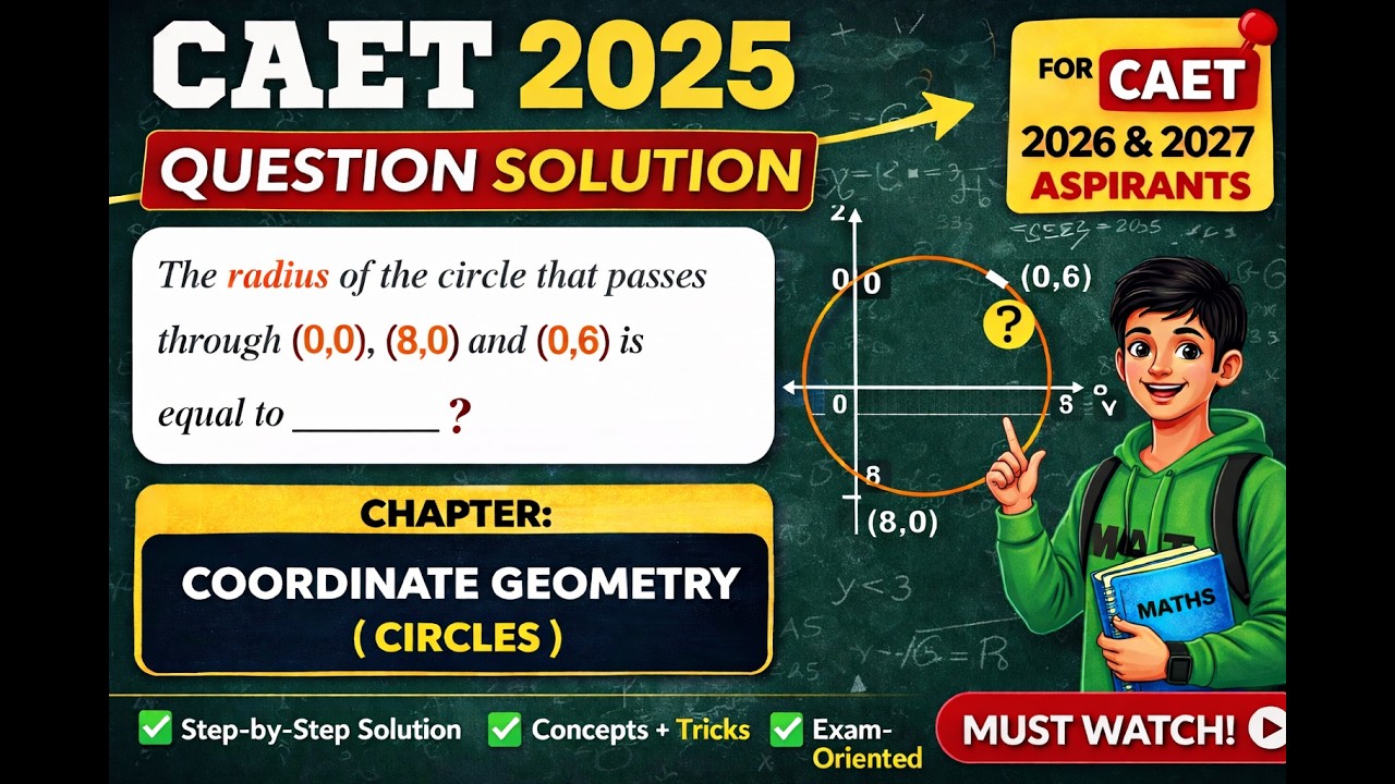 CAET Ques 9 Solution 2025 | Prepare CAET (IIT Delhi - Abu Dhabi) 2026