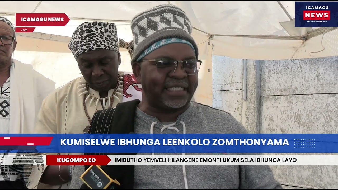 Launch: Ibhunga Leenkolo Zomthonyama.