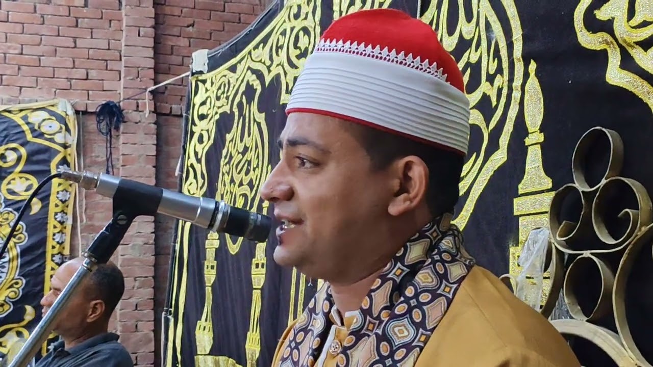 القارئ الشيخ/ أحمد الشحات/الخميس 2025/9/25 عزاء الأستاذ/السيد فاروق الديب/المحامي/ بالمساكن الجديدة